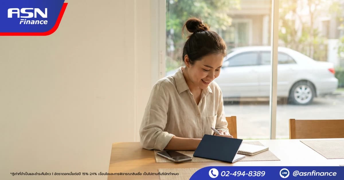ภาษีรถขาด จำนำทะเบียนรถได้ไหม? ค้างภาษีกี่ปียังยื่นได้